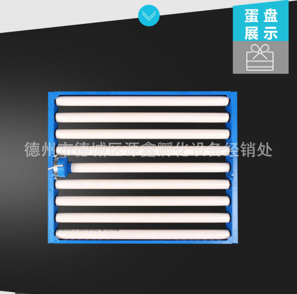 Bandeja para Voltear Huevos, Especialmente Diseñada para Incubadoras Caseras Transfronterizas, con Motor Independiente, Multifuncional, con Rodillos Innovadores e Inteligente