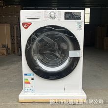 óͲϴ»10.5ŷfront loading washing machines