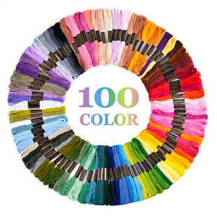 In-Stock Cross-Stitch Thread 50 Colors 100 Colors 150 Colors 6 Strands 8m Handmade Weaving DIY Colored Embroidery Thread Embroidery Thread