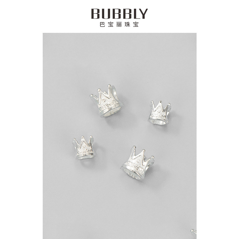 s925純銀皇冠桶珠隔珠手工製作DIY串珠水晶編繩手鍊飾品項鍊配件