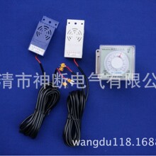 �����l��WSK-JH(TH)������¶/�ضȂ�������Ƕ��ʽ�؝�ȿ�����