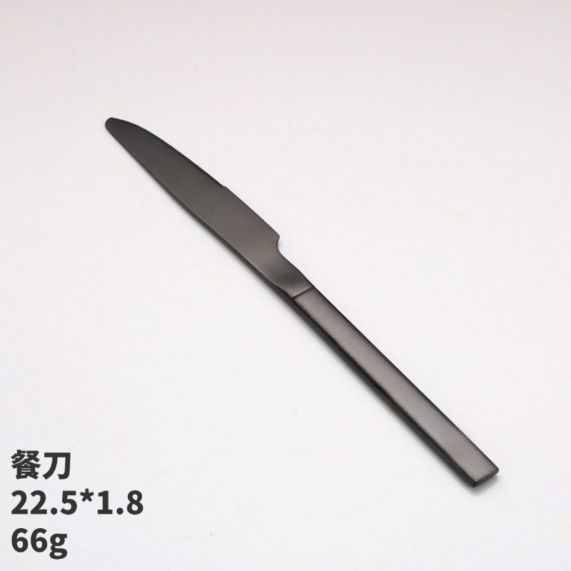 블랙 테이블 나이프 410