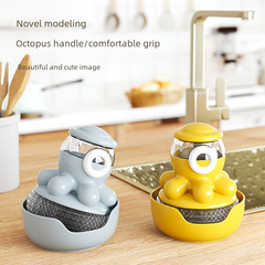 The Non-stick Pan Brush Magic, Wholesale Household Wall-mounted Multi-functional Creative Automatic Squeeze-type Kitchen Pan Scrubber