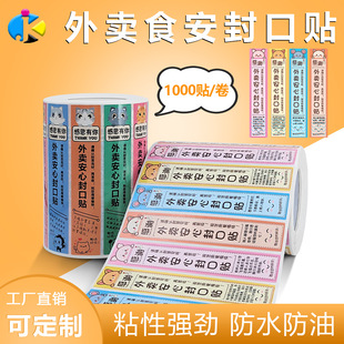 ���l���u����N�˺�������ʳ��С�⺞�lʳƷ�N���̲費���z���x��