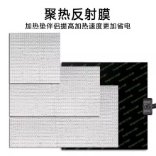 �����ӟ�|��������a�ط���Ĥ���܌��ﱣ����B���،m���x����