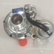 RHF3 Turbo VQ38 17200-97202 ������ѹ�� �ֻ�