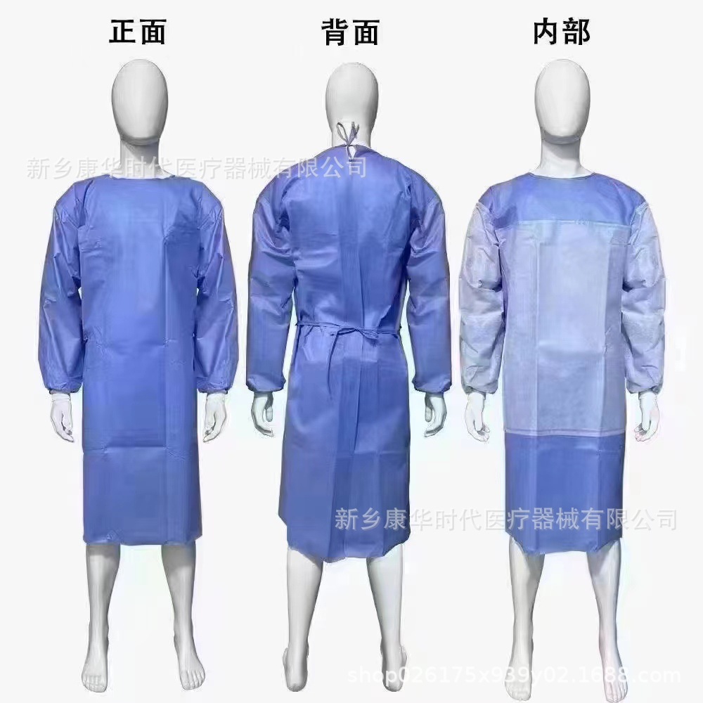 一次性无纺布隔离衣SMS防护工作服防水防飞沫防疫防隔离服-阿里巴巴