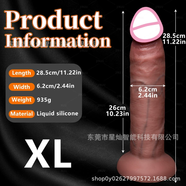 XL