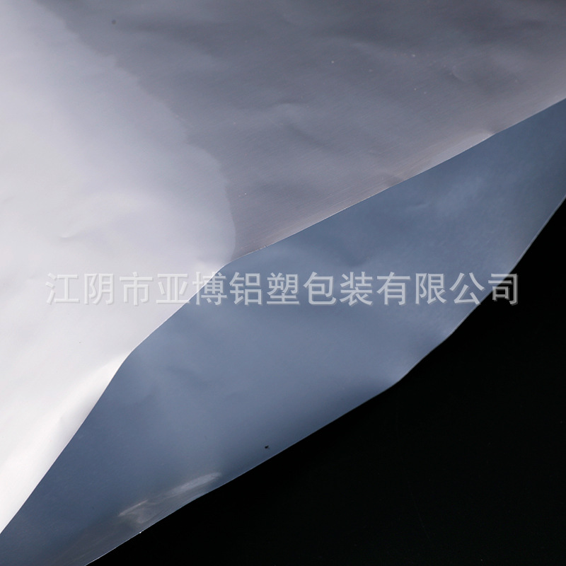 厂家生产 铝箔袋食品包装袋 三边式外卖包装保温袋 铝箔袋自封袋