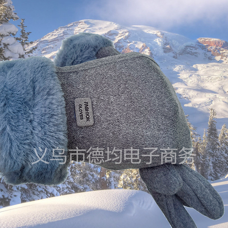 드롱 그레이(터치스크린)