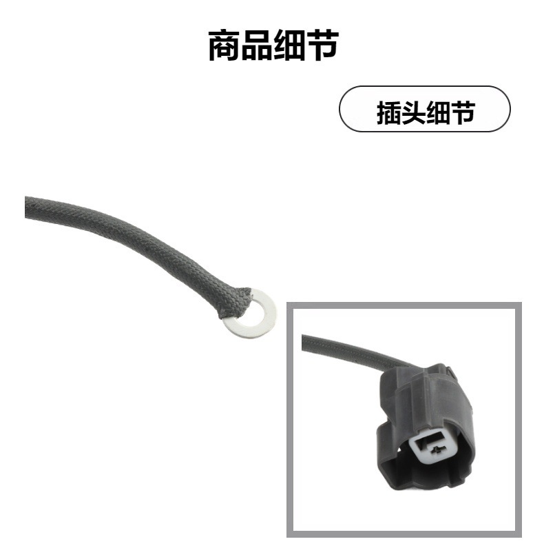 471053 Air Conditioning Compressor Clutch Coil Solenoid Coil A/C Compressor Clutch Coil