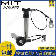 MT301픳ʽжNֱ^ioN푲NλN5/6/8