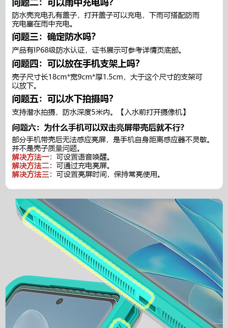 3e69ae12-fc90-4653-9700-80a0e43dc1d9.jpe