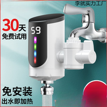 ��늟�ˮ���^�ӟ�������ʽ�ٟ�N��С���ⰲ�b��ˮ��С�N������