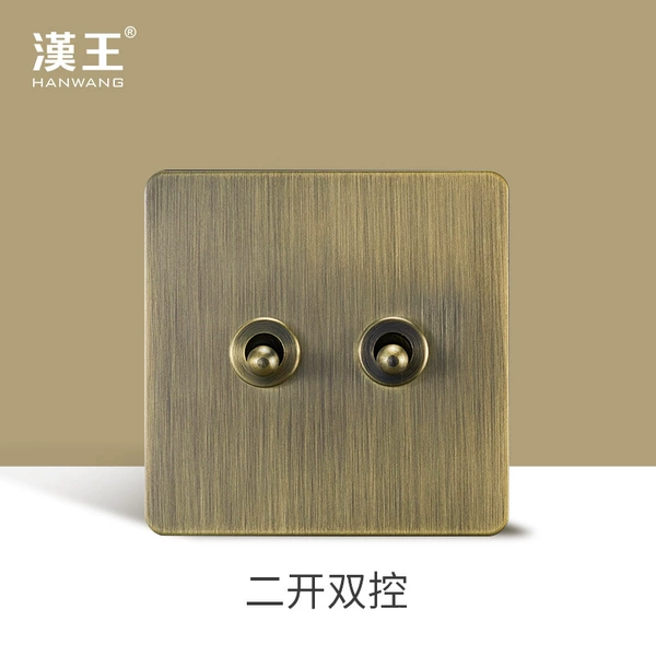 Two -open dual control