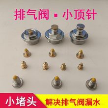 ů��Ƭ�Ś��yС���t�Ś��y���L���F�~��ˮ�y6��1��Ś��ů����^