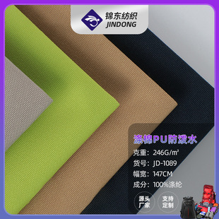 ����pu����ˮ���� �ִ�Ь��ɳ�l�������\������ ȫ��T��ţ��