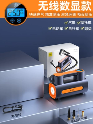 Hava nasosu pump with pressure gauge - wireless-digital-display-modelcomes-with-air-nozzleautomatic-stop-upon-inflation-lighting-pressure-measurement