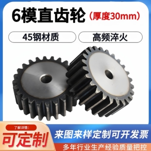 6ģֱ�X݆���30 ���40 ���50 ���60 ���ЬF؛45䓴��10-60�X
