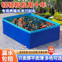 �����~�ط�ˮ�������B�~���Bֳ���÷�����ˮ�䵶�β�ˮ�ؽ�������