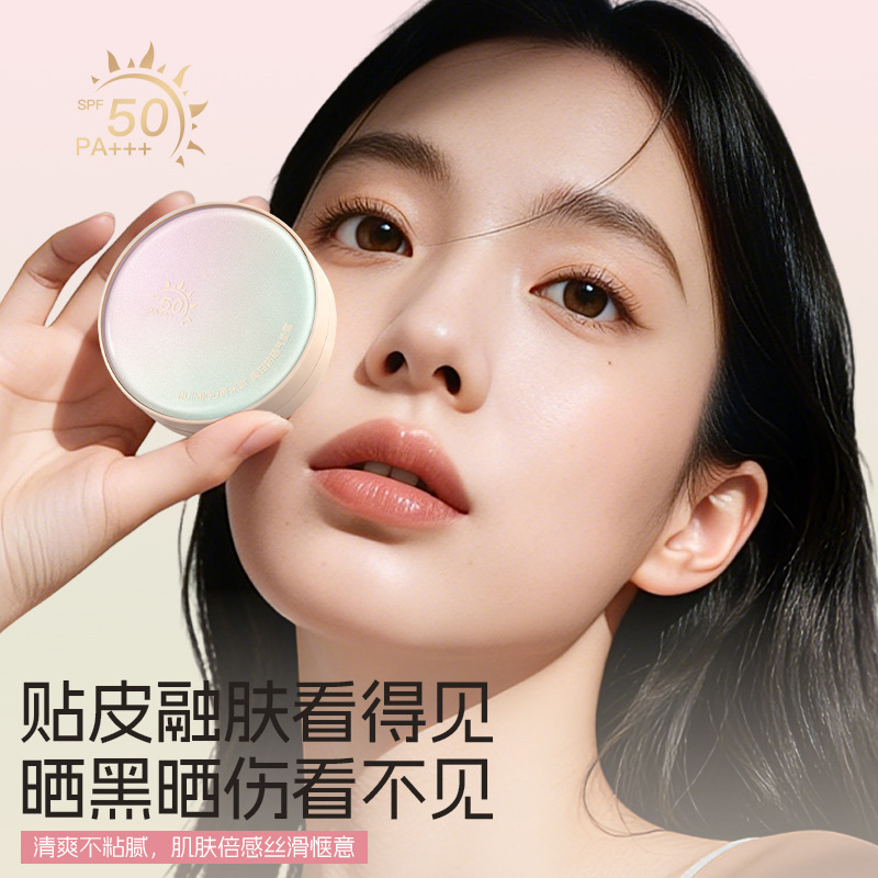Foundation, Whitening Concealer, Brightening Foundation Cream, Makeup Cosmetics, Sunscreen Cushion Cream Foundation, Whitening Concealer, Brightening Foundation Cream, Makeup Cosmetics, Sunscreen Cushion Cream