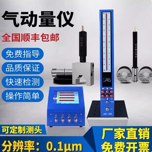 ������x������y΢�x��늜y���x�y���⏽�A�Ȝy�^�󾯸߾���
