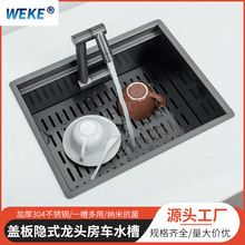 �{�׺�ɫ�[��ʽ��̨ˮ�� ���ۯB��܇�Ѝų����С�β�̨����ˮ��