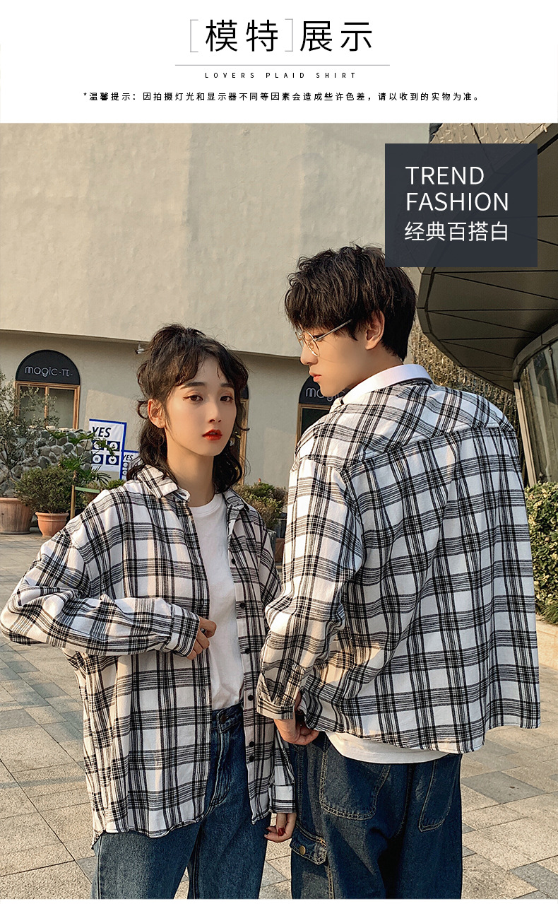 MG209情侣衬衫_07