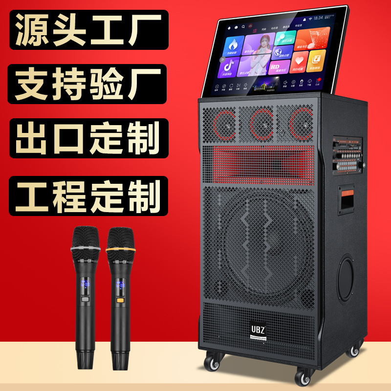 High-Power Outdoor Karaoke Live Video All-In-One Portable Ktv Square Dance Speaker with Projector in Stock