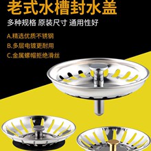 �N��ˮ����������©�W�����w�N��ϴ����ˮ�۲��P���ˮ�������^�V