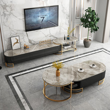 意式岩板电视柜茶几组合多功能小户型客厅圆现代公寓创意大理石