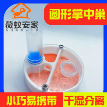 �A�����г�ƽ��ʯ��䁵�ρ�����|����䁵�ρ��ޱρ����