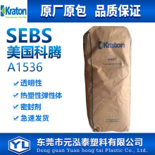 Ь���zճ��SEBSA1536�������vsebs�����⾀�ܷ�l��������܇