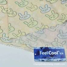 �\�]���|���m����ӡ�����֛�ˬ�z���Ҽ�������Ʒ���C�|����ʯ����