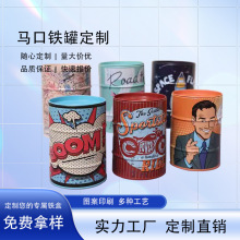�����R���F�ވA�η���Ͱ��ͨ�ð��b���ٹ޿��_�������X��ʳƷ�չ�