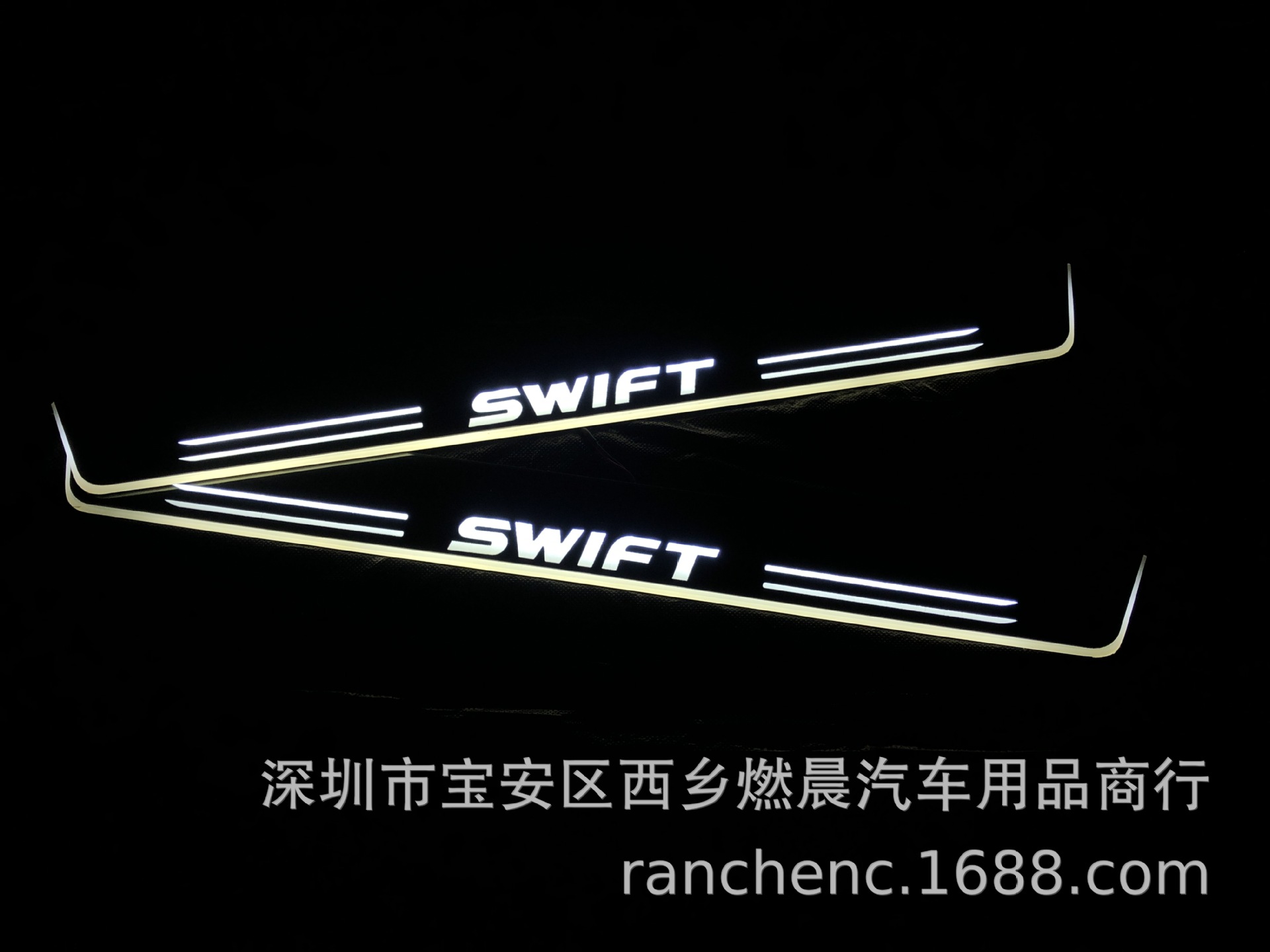 适用铃木雨燕维特拉锋驭启锐迎宾踏板流光灯LED灯跑马式踏板改装|ms