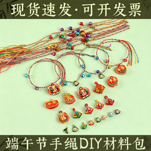 ܿ��K���������K��؛��ͯ���diy���ϰ������ϻ����Ӷ������K