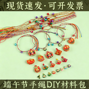 ܿ��K���������K��؛��ͯ���diy���ϰ������ϻ����Ӷ������K
