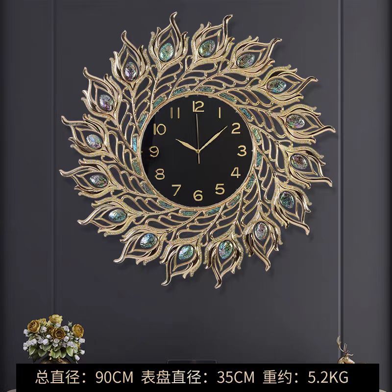 블랙 90*35