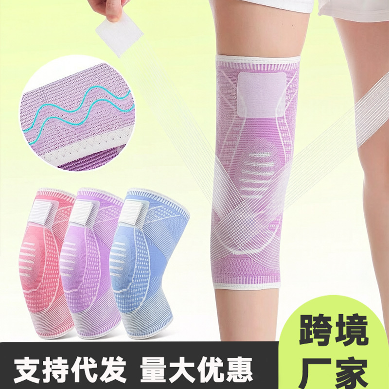 Warm Knee Pads with Extended Straps to Protect the Patella, Suitable for Basketball, Dance, Running, Fitness, Support and Protection, High Elasticity, Breathable and Stable Warm Knee Pads with Extended Straps to Protect the Patella, Suitable for Basketball, Dance, Running, Fitness, Support and Protection, High Elasticity, Breathable and Stable