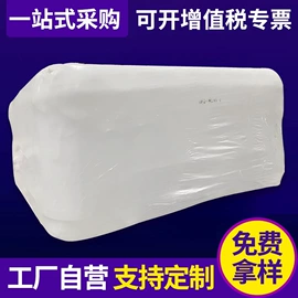 静电膜收缩膜;拉伸缠绕膜;捆绑带