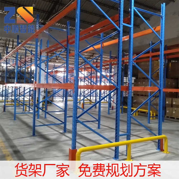 广东 顺德 三立柱重型货架 生产货架厂家 免费设计 上门测量尺寸