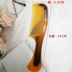Anti-static rubber comb, thickened and widened, household wide-tooth dense-tooth comb specifically for long hair women, unbreakable and durable