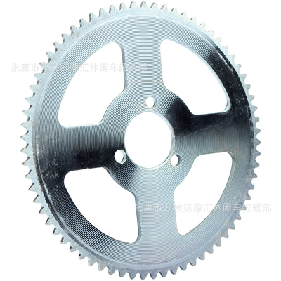 Motorcycle Walking System Parts 25H Type 70-Tooth Chainring 29mm
