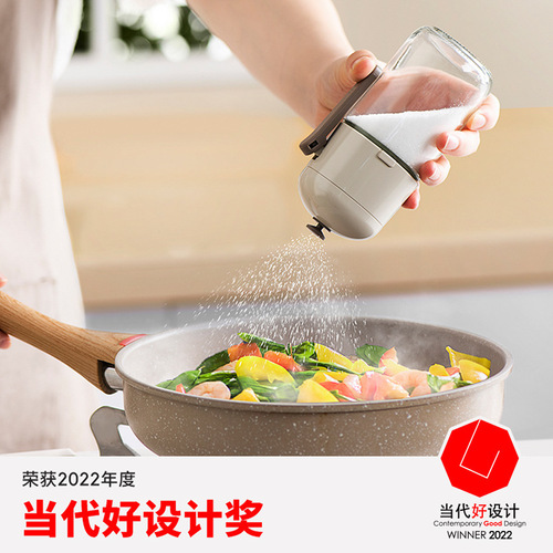 Self-designed quantitative salt jar seasoning box glass kitchen seasoning jar moisture-proof sealed seasoning jar household salt jar