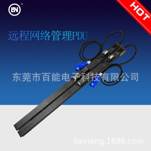 12-bit intelligent remote network management PDU timing sequence cabinet socket remote network current distribution unit