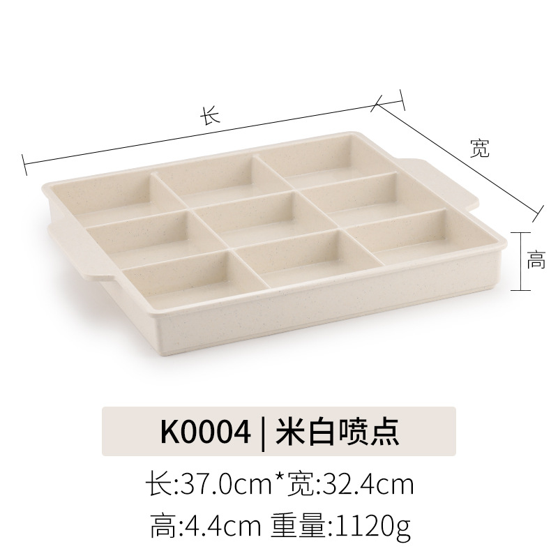 K 004m 화이트 스프레이 도트