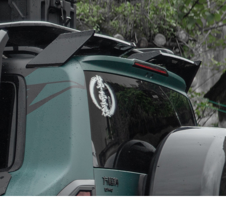 Suitable for equation Leopard 5MC sports large tail pressure tail wing upgrade top wing modification exterior decoration parts