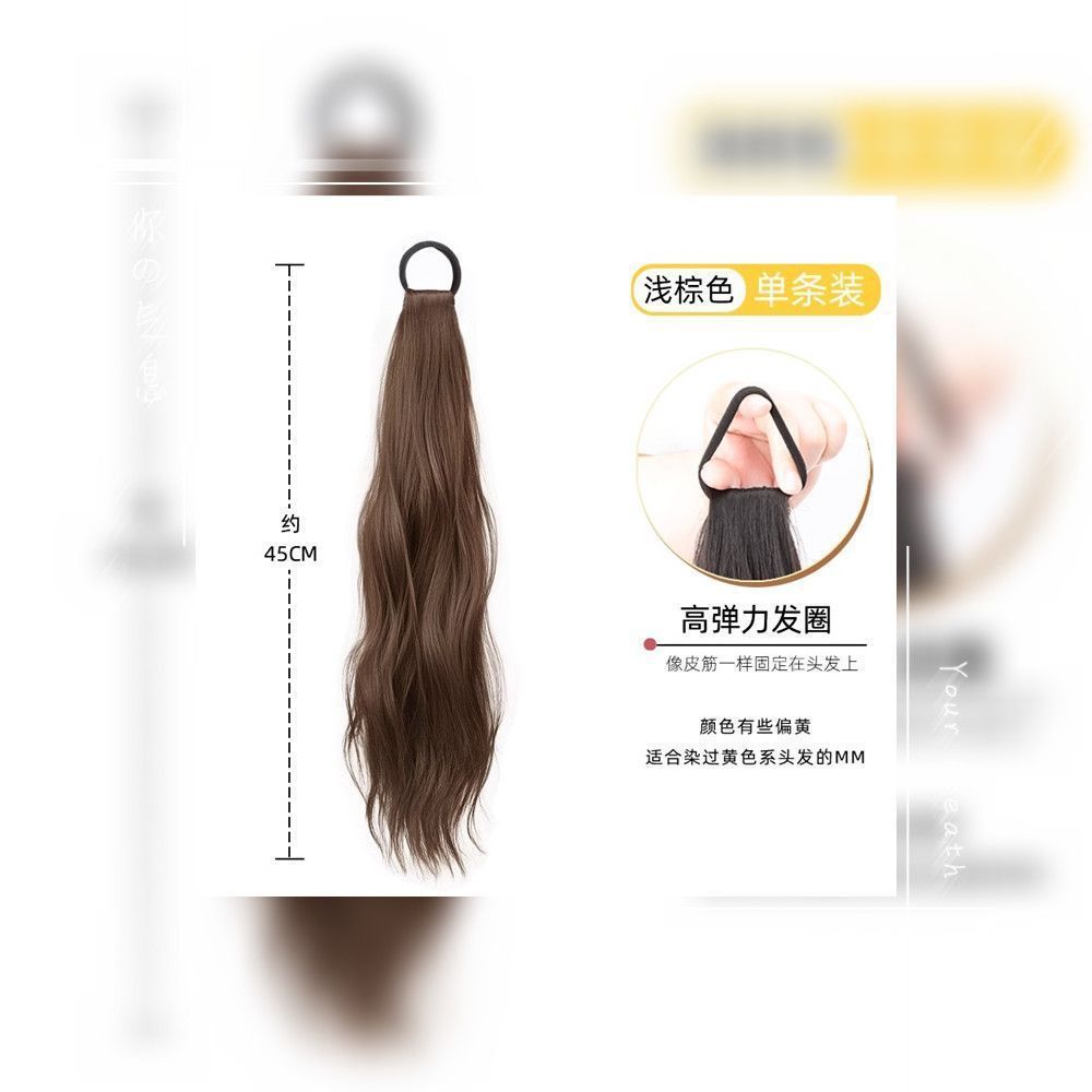 Peruca de cola de caballo femenina juvenil doble caballo capa rizado simulación natural pelo de cinta de pelo tipo anillo de pelo pelo pelo trenzado