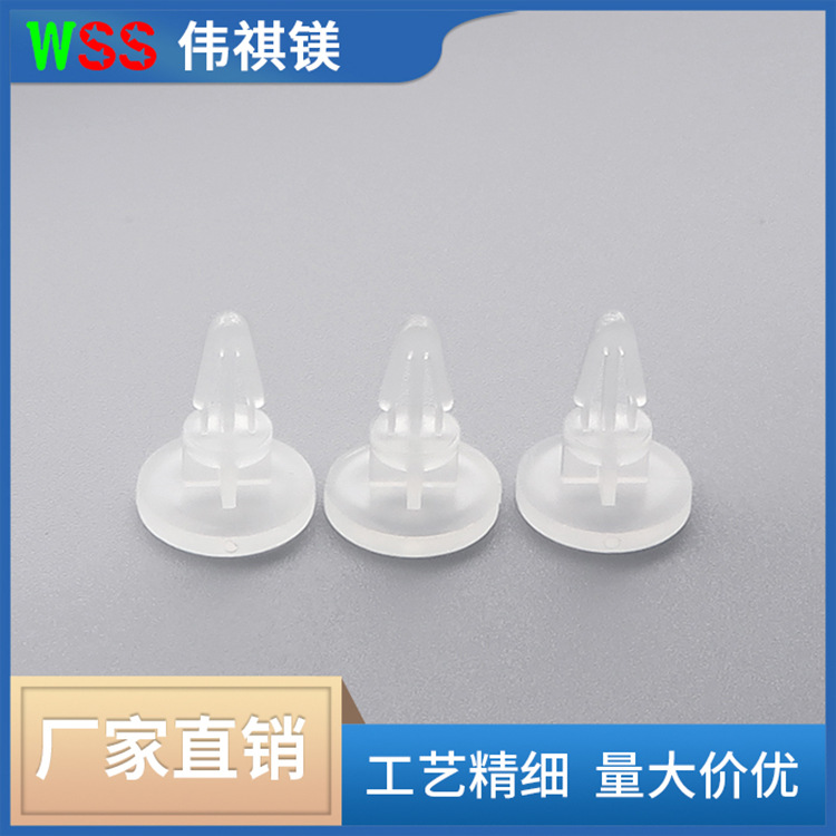 PC板紧固绝缘隔离柱 线路板支架 无需工具拆卸容易